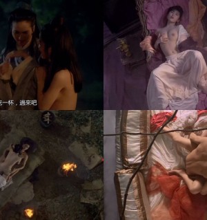 Erotic Ghost Story III (1992) 燈草和尚[香港限制級]