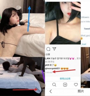 한국 모델 성관계 동영상 유출